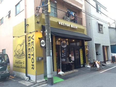 180607Vector Beer 錦糸町店_1.jpg