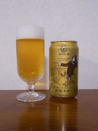 200430エチゴビールデザイン変更_11.jpg